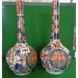 Pair Imari onion vases, 10" tall