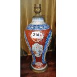 19th century English pearlware 'Mandarin' vase/lamp base