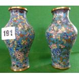 Pair small Chinese Cloisonné vases
