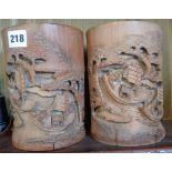 Pair 19th century Chinese carved bamboo brush pots, 18cms high
