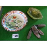 Chinese porcelain dish with metal surround, a green jade brush washer and a Chinese bronze ink box