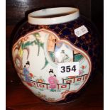 Chinese Famille-Vert ginger jar with figural and landscape panels