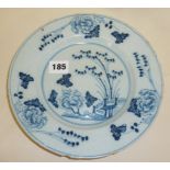 Delft plate with bamboo design, some chips to rim, approx 22.5 cm diameter