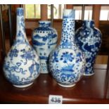 Four Chinese porcelain blue and white vases (A/F)