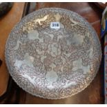 Islamic Persian silver inlaid dish with all-over bird, antelope and calligraphy decoration, 30cms