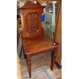 Mahogany hall chair