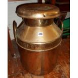 Old brass EXPRESS DAIRY milk churn, 19" high