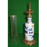 Chinese Kangxi blue and white small oil lamp