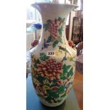 Chinese Republic famille rose birds vase, 44cm high