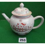 Chinese porcelain teapot (A/F)
