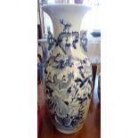 Large blue and white Chinese dragon vase, 60cm