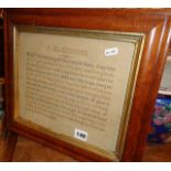 Maple framed religious tract sampler