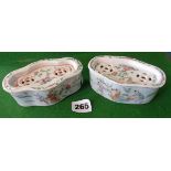 Two Chinese porcelain famille rose shaped and lidded cricket boxes, with figure decoration, early