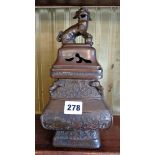 Chinese bronze censer with lid, having lion dog finial, 27cms high