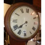 Victorian single fusee mahogany school type wall clock, 11" dial