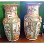 Pair Chinese Canton famille rose vases, 36cm