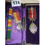 Miniature British Indian Army Military East and Central Africa Medal with Uganda Bar 1897-98