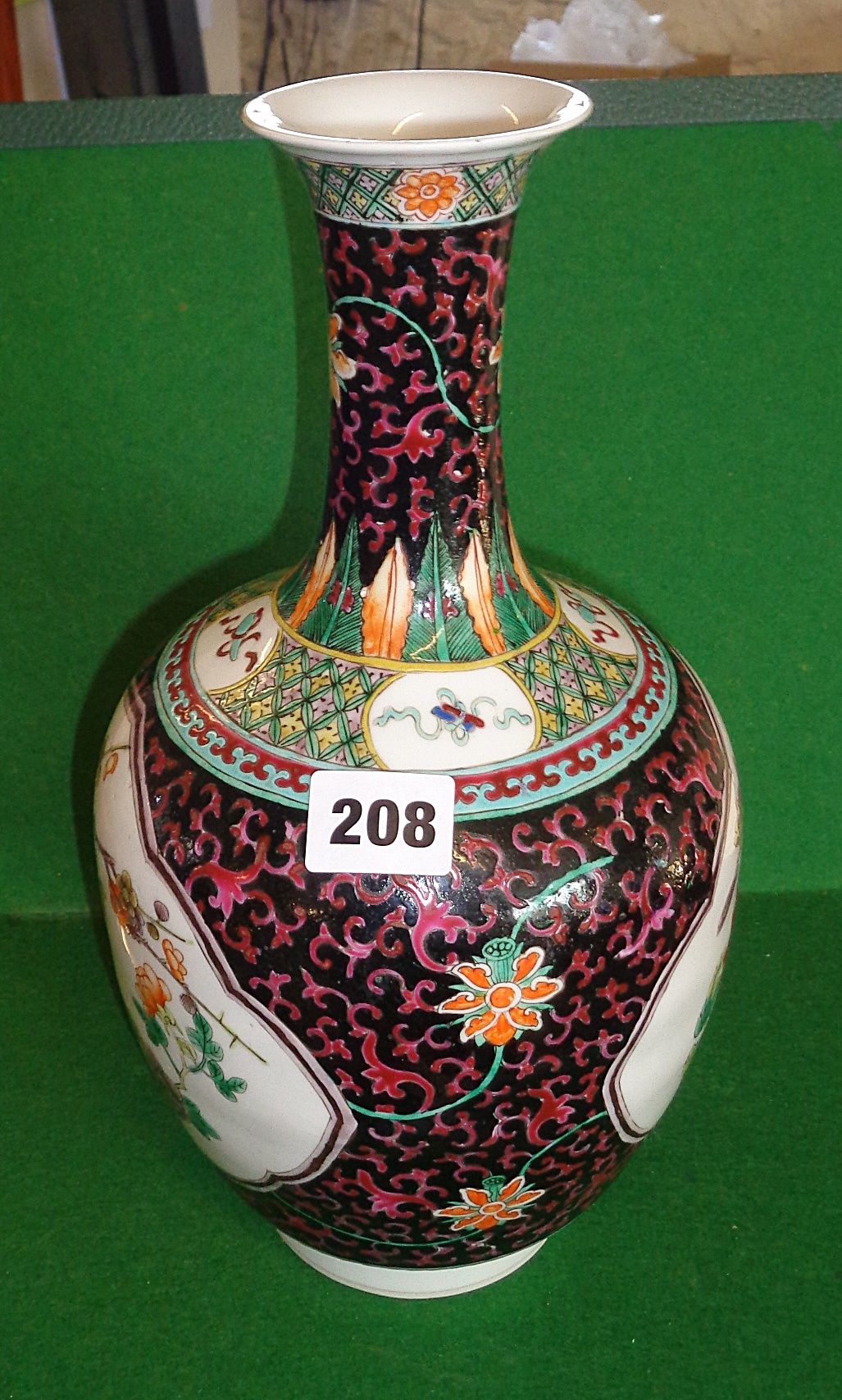 Chinese famille rose birds Republic vase, 31cm