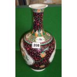 Chinese famille rose birds Republic vase, 31cm