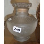 Sabino-type smoked glass jar and cover