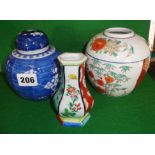 Chinese blue and white ginger jar, a small Japanese vase and a Japanese ginger jar (made for