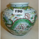 Chinese porcelain Doucai dragon's vase