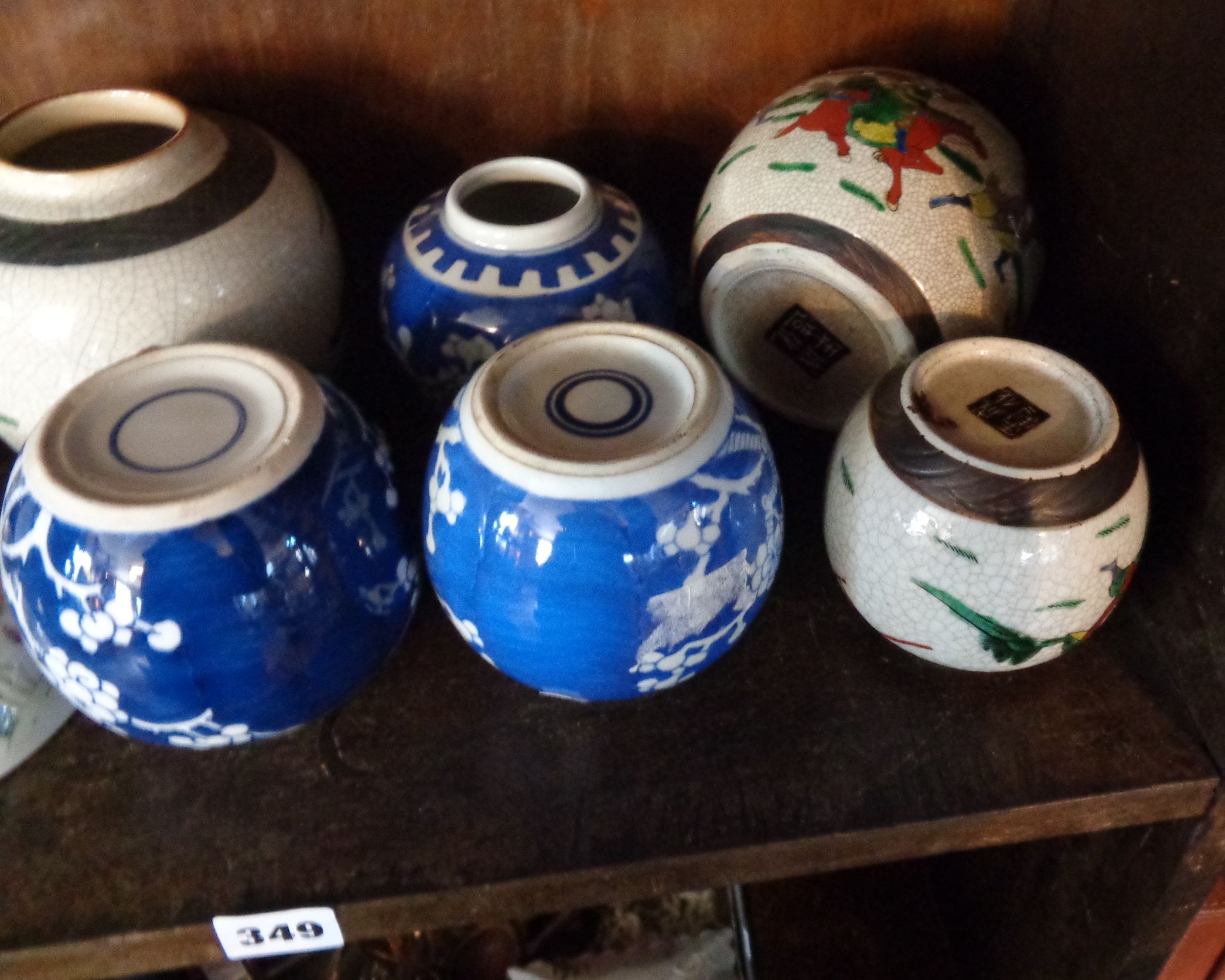 Assorted Chinese porcelain ginger jars, blue and white, crackleware etc (8 items) - Image 3 of 6