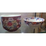 Chinese famille rose jardiniere and a Chinese bowl, 25cm dia.