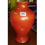 Moorcroft baluster shaped vase with orange lustre glaze, 33cm tall