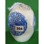 Chinese blue and white dragon phoenix vase, signed, 18cm