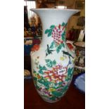 Large Chinese Famille Rose birds and calligraphy vase, 44cm tall