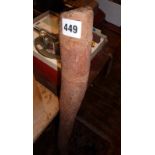 Aboriginal didgeridoo stained and hand carved with a lizard design