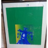 Contemporary Japanese photo lithograph of a woman with headdress by Kamiya, dated 1990