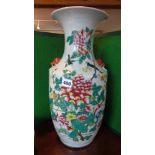 Large Chinese famille rose birds and calligraphy vase, 44cm tall