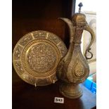 Islamic bronze coffee pot and silvered Indian repoussé plate decorated with Deities