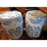 Pair of 20th century Chinese porcelain garden seats