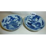 Pair of Chinese porcelain blue and white dragon bowls, approx 12cm dia., some damage, character