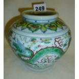 Chinese porcelain Doucai dragon's vase