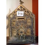 19th century Folk Art brass and iron "Bank" money box