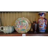 Chinese Canton plate (chip to rim), Imari vase (22cms), Oriental bronze vase (A/F) and a celadon