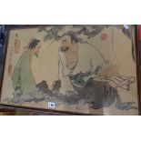 Large Japanese watercolour painting of two seated men, signed and having character marks, 44cm x