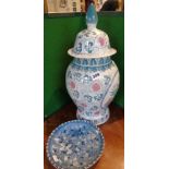 Modern Oriental lidded vase and a similar plate