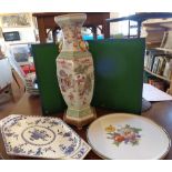 Modern Chinese famille rose vase with figure decoration on wood stand, 45cm, a Minton 'Delft'