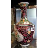 Chinese famille rose birds Republic vase, 31cm