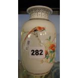 Chinese Republic vase, 14cms