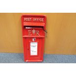 A Royal Mail post box front with keys approx 59cm x 24cm x 5cm Est 60 -£80