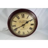 A 12 inch dial clock,