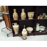 Panda - a collection of six pieces of ceramic ornamental ware with an Egyptian theme by Panda to