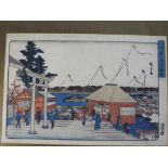 Japanese Art - an original woodblock print by Hiroshige 1797 - 1858,