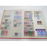 Philately - a GB collection of British Post Offices abroad to include mint Morocco Agencies,